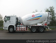 ISO Concrete Mixer Truck With Pump , Mobile Industrial Concrete Mixing Equipment
