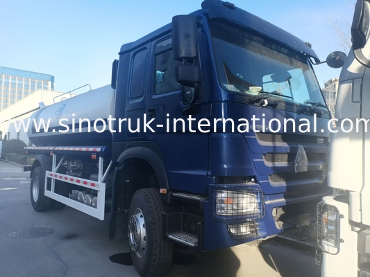 HOWO SINOTRUK รถบรรทุกถังน้ํา 300HP