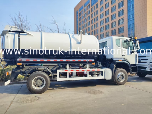 HOWO 300HP 10CBM 4x2 รถบรรทุกดูดน้ําเสีย: พลังงานหนัก, การทําความสะอาดแม่นยําและประสิทธิภาพที่ไม่มีคู่