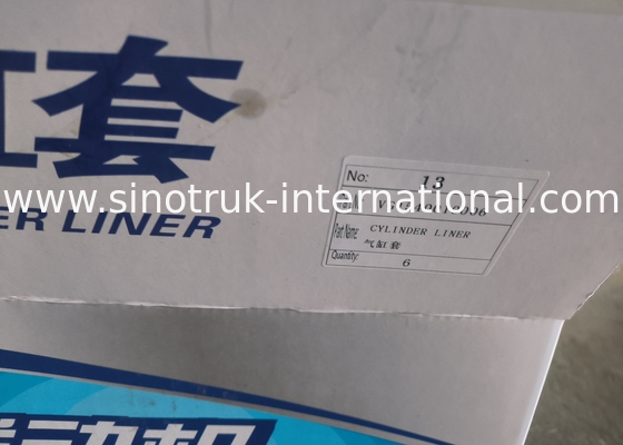 OEM Standard Cylinder Liner VG1540010006 การเลือกที่ดีที่สุดสําหรับเครื่องยนต์ของคุณ