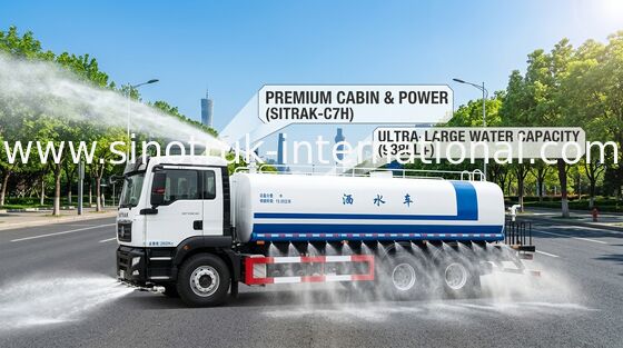 SINOTRUK SITRAK รถบรรทุกถังน้ำ 6x4 LHD 15-20CBM ช่วงการฉีดพ่นกว้าง