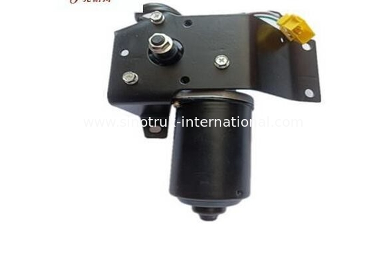 WG1651741002 Howo 70t Mining Wiper Motor รถบรรทุกหนักที่ปัดน้ำฝนเสียงรบกวนต่ำ