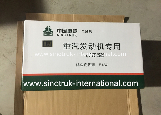 SINOTRUK อะไหล่รถบรรทุกซับสูบ VG1500010344 ประสิทธิภาพสูง