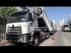 รถบรรทุกขยะ