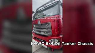 SINOTRUK HOWO 6x4 รถบรรทุกถังน้ำมัน 371HP การลากอย่างมีประสิทธิภาพ