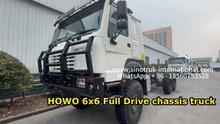 SINOTRUK HOWO 6x6 แชสซีรถบรรทุกสินค้าแบบขับเคลื่อนเต็มรูปแบบทรงพลังและมีประสิทธิภาพ