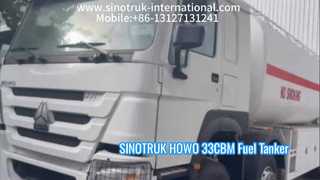 SINOTRUK HOWO 33CBM รถบรรทุกน้ำมันบรรทุกหนักสมรรถนะ